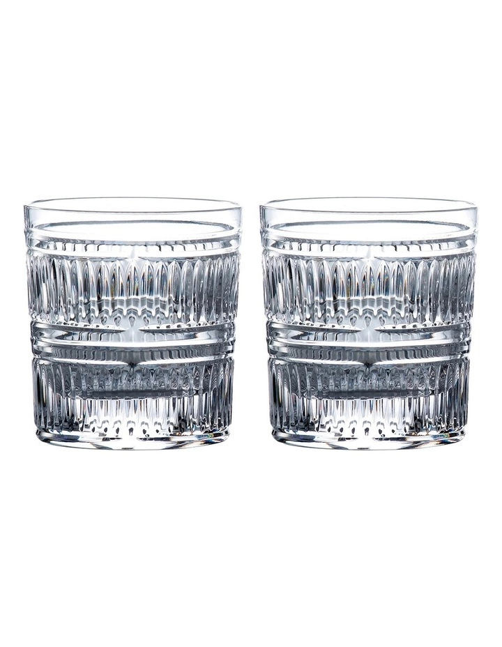 Royal Doulton R&D Collection Pair of 290ml Radial Tumbler 1 Royal Doulton R&D Collection Pair of 290ml Radial Tumbler