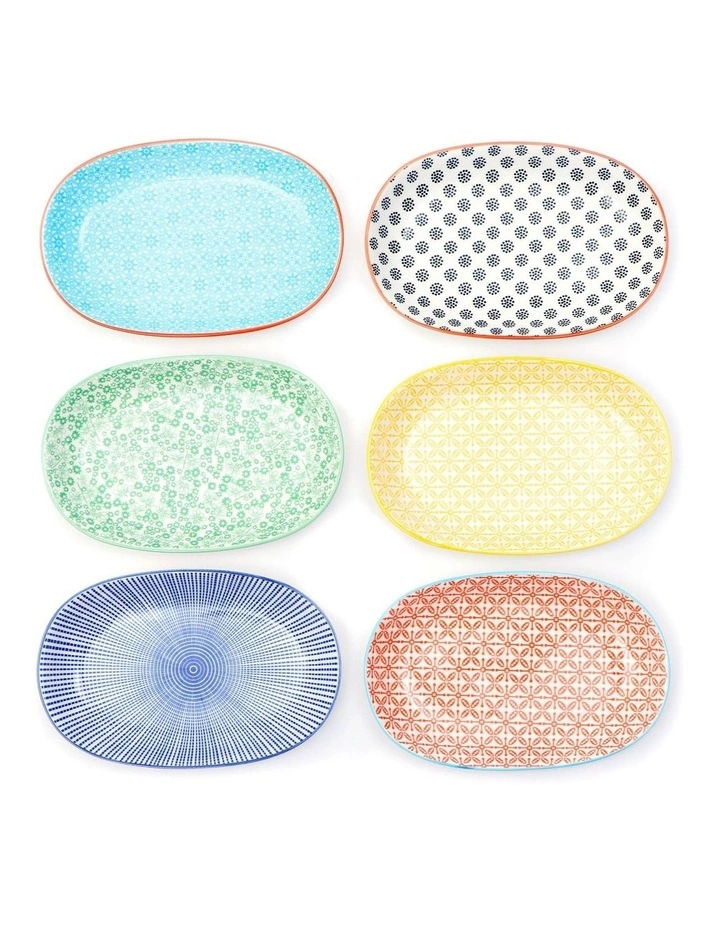 Cooper & Co Set of 6 Ceramic 23cm Viola Plates 1 Cooper & Co Set of 6 Ceramic 23cm Viola Plates