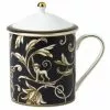 Wedgwood Cornucopia Large Mug with Cover