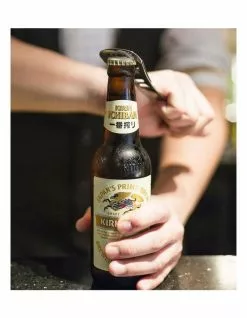 Uber Bar Tools Endoblade -Dining Shop 817041430 3 720x928