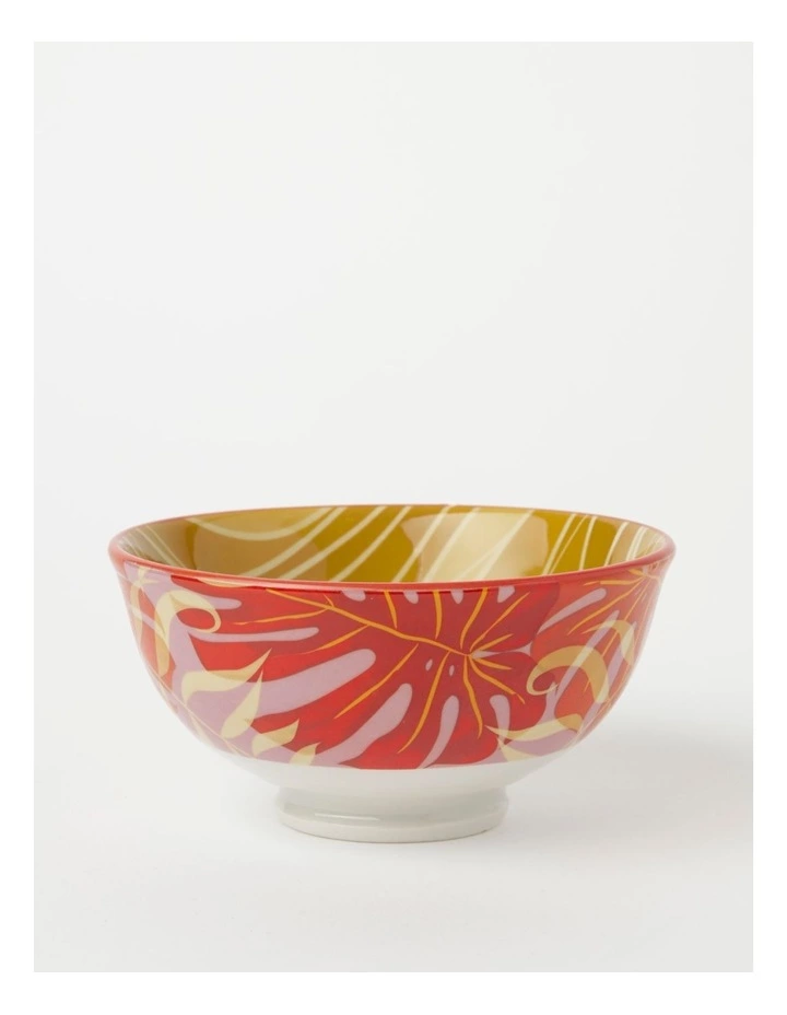 Vue Capri Small Bowl 1 Vue Capri Small Bowl