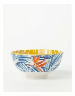 Vue Retreat Small Bowl