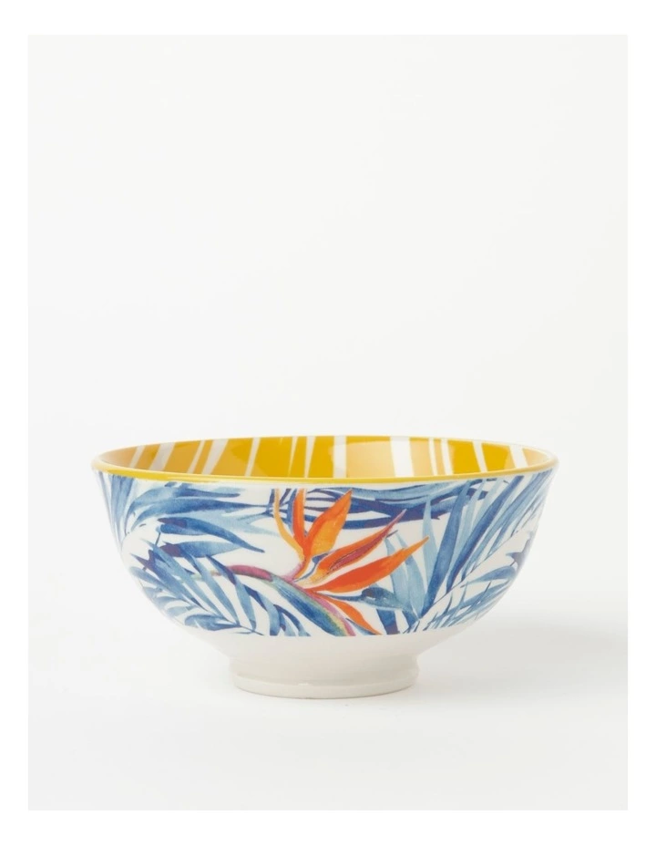 Vue Retreat Small Bowl 1 Vue Retreat Small Bowl