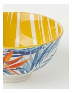 Vue Retreat Small Bowl 7 Vue Retreat Small Bowl -Dining Shop 826753060 4 720x928