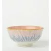 Vue Parker Small Bowl