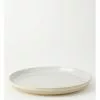 Australian House & Garden Esperance Wiped Edge Dinner Plate