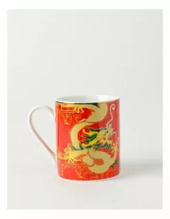 Heritage Lunar Mug -Dining Shop 864788410 3 720x928