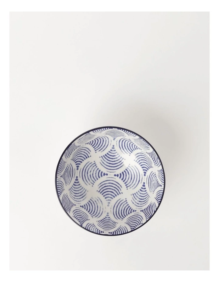 Vue Akane 15cm Bowl in Blue 2 Vue Akane 15cm Bowl in Blue - Image 2