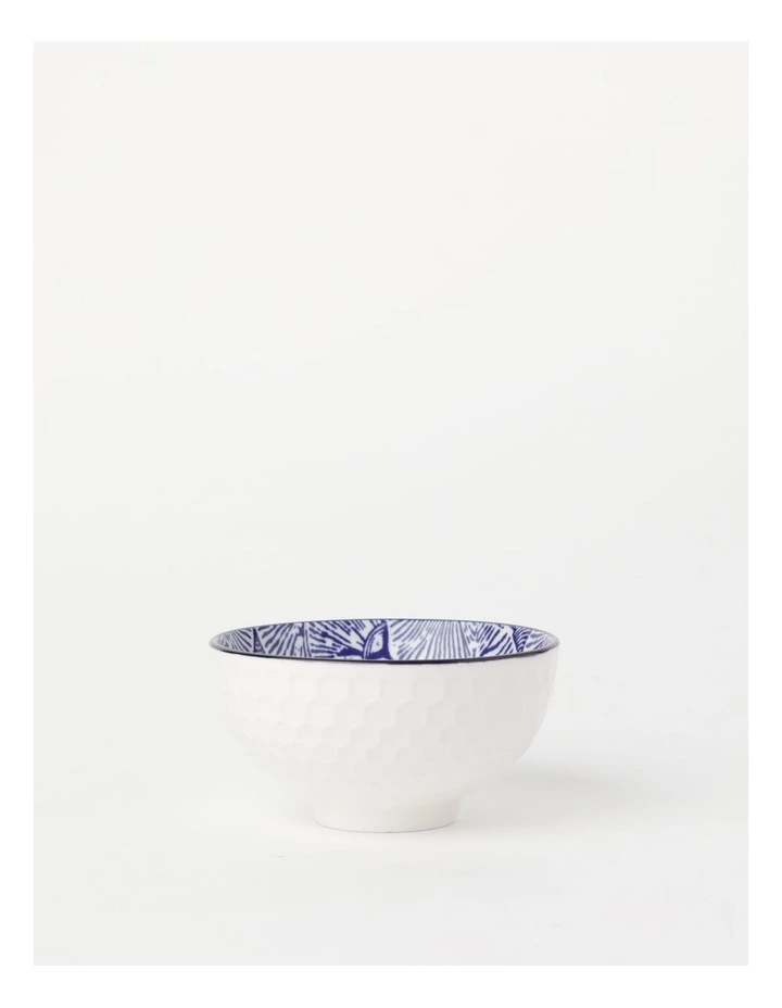 Vue Goro 12cm Bowl in Blue 1 Vue Goro 12cm Bowl in Blue