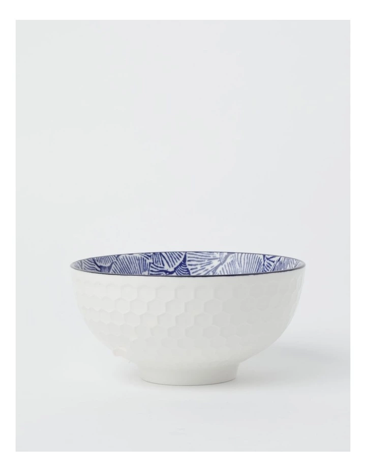 Vue Goro 15cm Bowl in Blue 1 Vue Goro 15cm Bowl in Blue