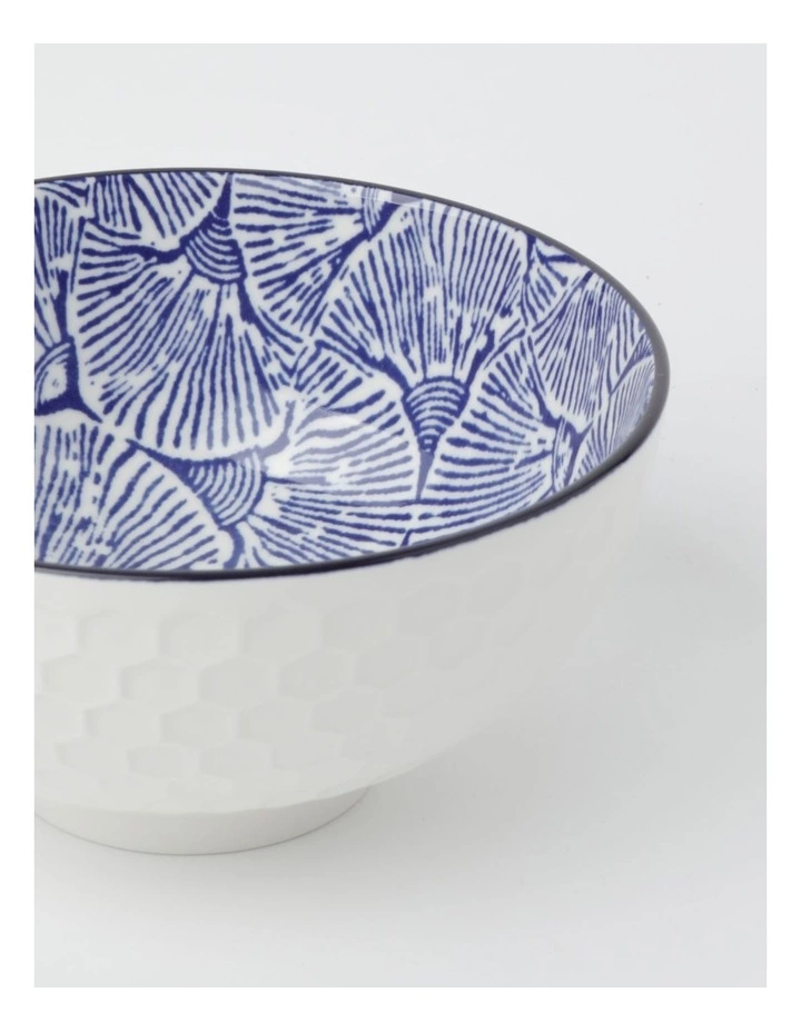 Vue Goro 15cm Bowl in Blue 3 Vue Goro 15cm Bowl in Blue - Image 3